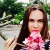 Отзыв от Вера Золотарева