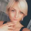 Отзыв от Людмила Суркова
